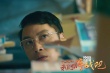 《我们停战吧》曝预告 扑克脸老师牵手捣蛋辣妹