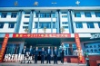 大鵬回母校為考生壯行 《縫紉機樂隊》圓當(dāng)年夢想