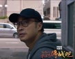 《我们停战吧》曝“毕业”海报 定格最美青春