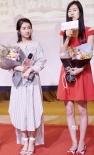 《李雷和韓梅梅》杭州路演 張逸杰張子楓變哥們