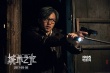《心理罪》發(fā)特輯 阮經(jīng)天變殺手劉詩(shī)詩(shī)曝動(dòng)作戲