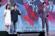 窦骁《六人晚餐》大秀腹肌 回应《楚乔传》抠像