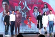 竇驍《六人晚餐》大秀腹肌 回應(yīng)《楚喬傳》摳像
