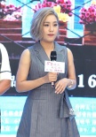 導演解讀《52赫茲》含義眾主演現(xiàn)場演繹主題曲
