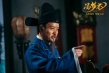《馮夢龍傳奇》定檔7.1 閻維文變兩袖清風父母官