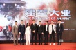 劉昊然歐豪拍《建軍大業(yè)》獲贊 劉燁叫板王景春