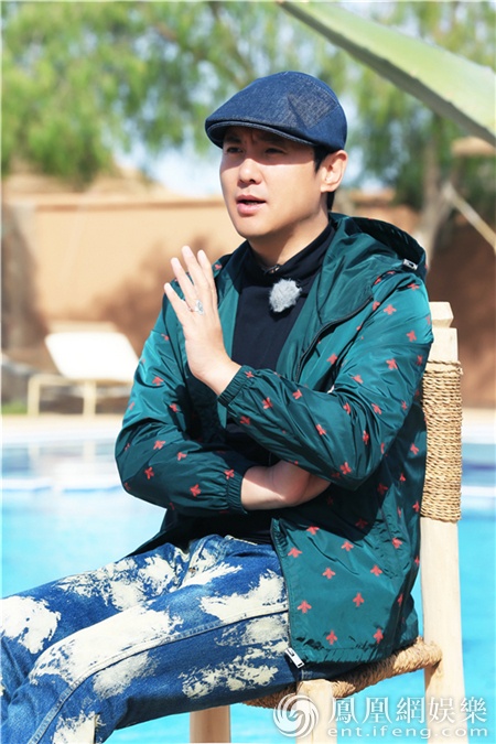 《旅途的花样》玫瑰谷献唱 沈腾惹花样团秒变