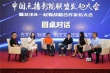 電影業(yè)變天?一起看、艾米啟航中國(guó)點(diǎn)播影院聯(lián)盟