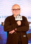 蔡尚君現(xiàn)場解密《冰之下》 小沈陽演技爆發(fā)獲贊
