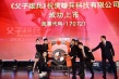 《父子雄兵》大鹏张天爱亮相 