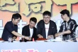 《绝世高手》发布会