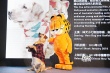 完美威秀公布新片計(jì)劃 張藝謀《影》已在制作中