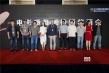 檸萌影業(yè)將投資秦海璐導(dǎo)演處女作《一意孤行》