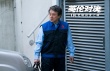 《英倫對決》國際版海報 成龍重回好萊塢王者歸來