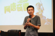 《阿唐奇遇》成都路演 暑期合家欢观影最佳选择