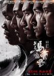 馬布里獲封“傳媒關注年度新人” 從籃壇華麗轉身