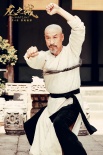 龙之战