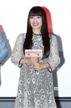 《与君相恋100次》首映 演绎今夏最甜奇幻爱恋
