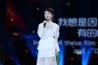 金砖电影节闭幕:韩庚助交接 周冬雨获最佳女演员