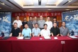 《龙之战》研讨会获专家盛赞：影片彰显文化自信