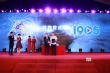 中國(guó)電影產(chǎn)業(yè)孵化基地啟幕 助推影視工業(yè)化發(fā)展