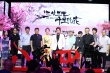 杨洋拍《三生三世》憋出内伤 刘亦菲抱酒壶演白浅