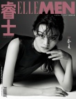 春夏最新大片時(shí)髦高級(jí) 黑白質(zhì)感顯輕熟女性魅力
