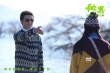 《秘果》发布特辑 群星压箱底经典照片饱眼福