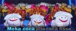 《神偷奶爸3》曝新片段 小黃人登臺(tái)大唱魔性神曲