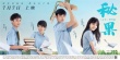 《秘果》曝主題曲MV 梁靜茹治愈吟唱17歲青春心語(yǔ)
