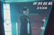《逆時(shí)營(yíng)救》三個(gè)楊冪“內(nèi)斗”片段 被贊反套路
