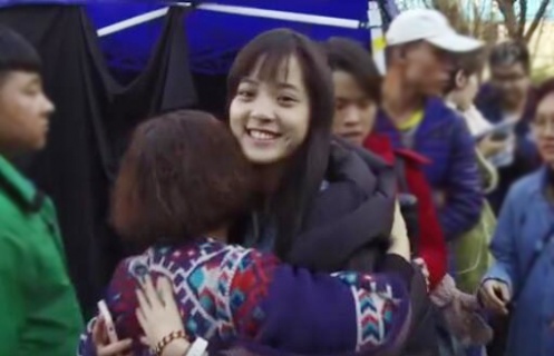 《秘果》欧阳娜娜特辑