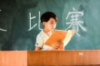 《絕世高手》捕獲小戲骨 一零后呂云驄成淚點擔(dān)當(dāng)