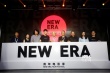 “New Era”青年電影季啟動 謝飛、楊超擔(dān)任評委