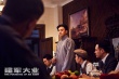 《建軍大業(yè)》劉燁搭檔李沁 時(shí)隔六年再演毛澤東