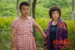 《绝世高手》发“说句心里话”片段 掀模仿热潮