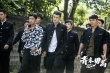《青禾男高》7.12公映 公布四大看点曝光终极海报