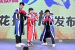 艾伦《羞羞的铁拳》