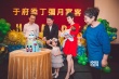 金巧巧兒子滿月宴 女兒獲爾冬升劉偉強(qiáng)輪番抱