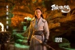 《鲛珠传》动作特辑上线 王大陆张天爱变人肉沙包