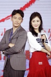 杨幂张震称《绣春刀2》粉红纯爱 终极预告曝光