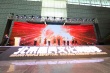 北京惠民文化消費(fèi)季開幕 推動(dòng)文創(chuàng)產(chǎn)業(yè)新升級(jí)