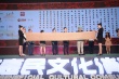 北京惠民文化消費季開幕 推動文創(chuàng)產(chǎn)業(yè)新升級
