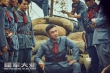 《建軍大業(yè)》新劇照 黃志忠版朱德片場說哭群演