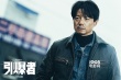 《引爆者》剧照 段奕宏