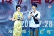 王力宏助阵《豆福传》首映 张继科马龙燃爆全场