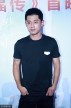王力宏助阵《豆福传》首映 张继科马龙燃爆全场