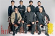 《杀破狼·贪狼》洪金宝有调教秘籍 古天乐练挥刀