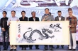 《龍之戰(zhàn)》盛大首映 終極預告震撼發(fā)布成龍送祝福