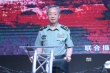 中國首部維和軍事片將映 導(dǎo)演:為《戰(zhàn)狼2》加油